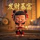 肿瘤标志物检测是什么检查方法